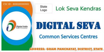 Lok Seva Kendra logo image Goa